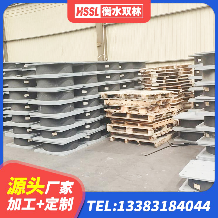 峨边县LRB700铝芯隔震支座厂家 峨边县房屋建筑建筑隔震支座生产厂家 峨边县天然橡胶隔震支座生产厂家 峨边县建筑水平力分散隔震支座生产厂家 - 第7张