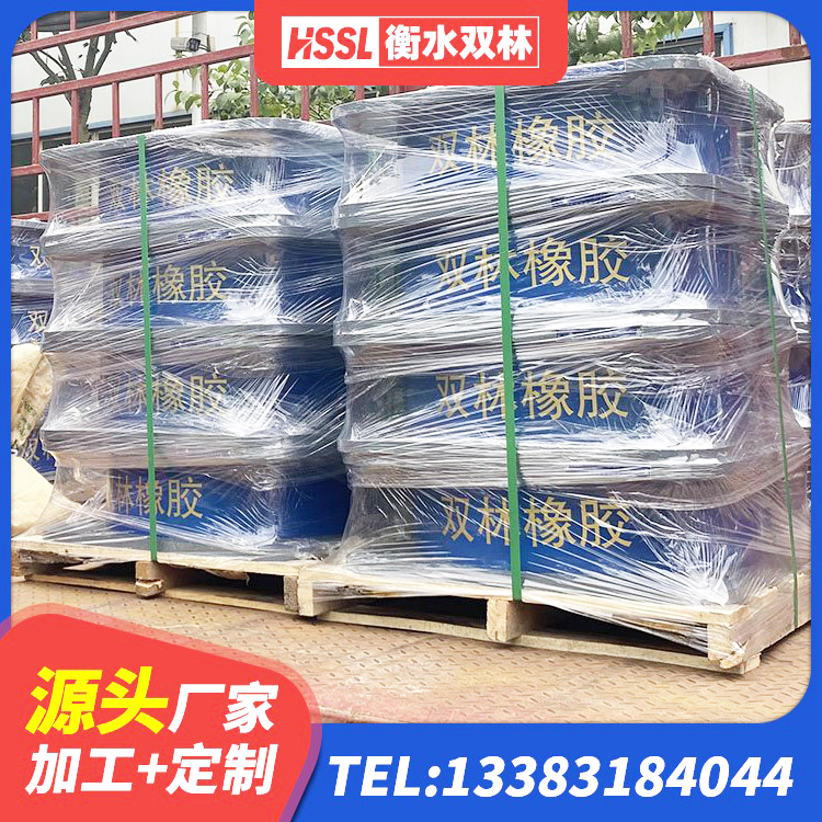 峨边县房屋抗震橡胶隔震支座生产厂家 峨边县LNR隔震支座600(II型)源头工厂 峨边县HDR1000高阻尼橡胶隔震支座什么价格 峨边县建筑天然隔震支座LNR厂家 - 第5张