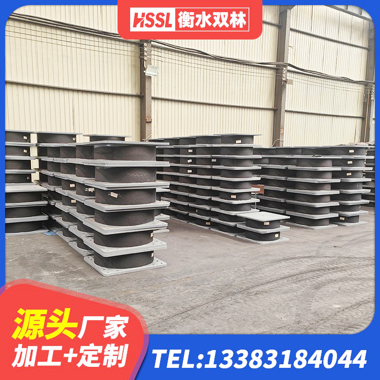 峨边县LRB减橡胶隔震支座生产厂家 峨边县LNR800建筑隔震支座 峨边县建筑高阻尼支座源头工厂 峨边县隔震支座LRB650-Ⅱ - 第5张