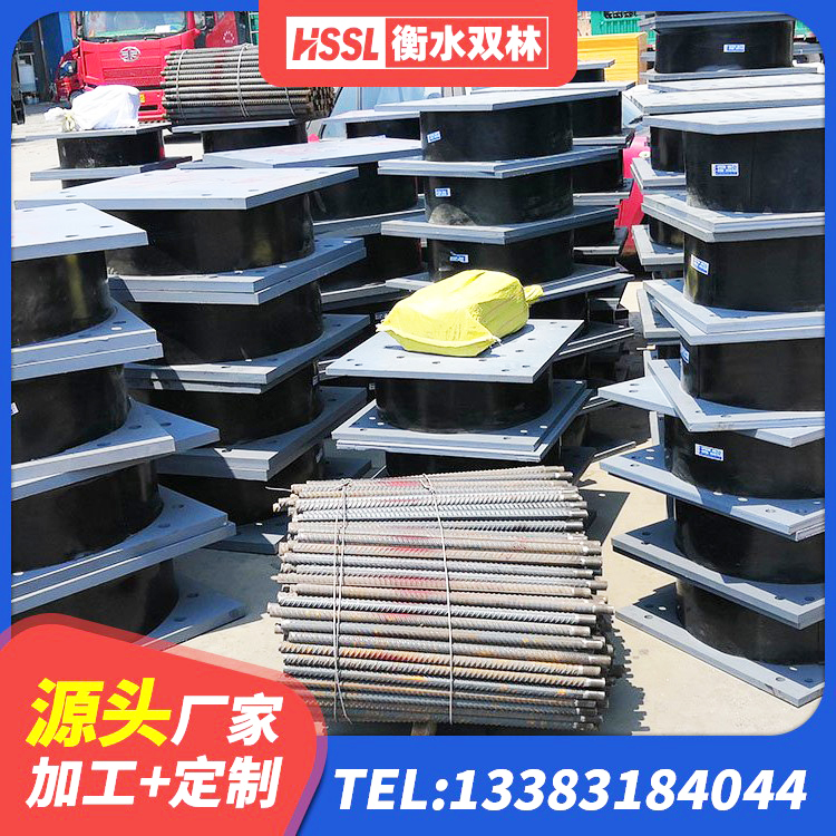 峨边县LNR400橡胶支座什么价格 峨边县水平分散力橡胶隔震支座源头工厂 峨边县减振橡胶隔震支座源头工厂 峨边县LRB隔震支座源头工厂 - 第4张