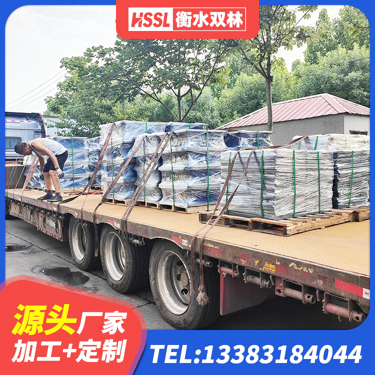 峨边县LRB700铝芯隔震支座厂家 峨边县房屋建筑建筑隔震支座生产厂家 峨边县天然橡胶隔震支座生产厂家 峨边县建筑水平力分散隔震支座生产厂家 - 第2张