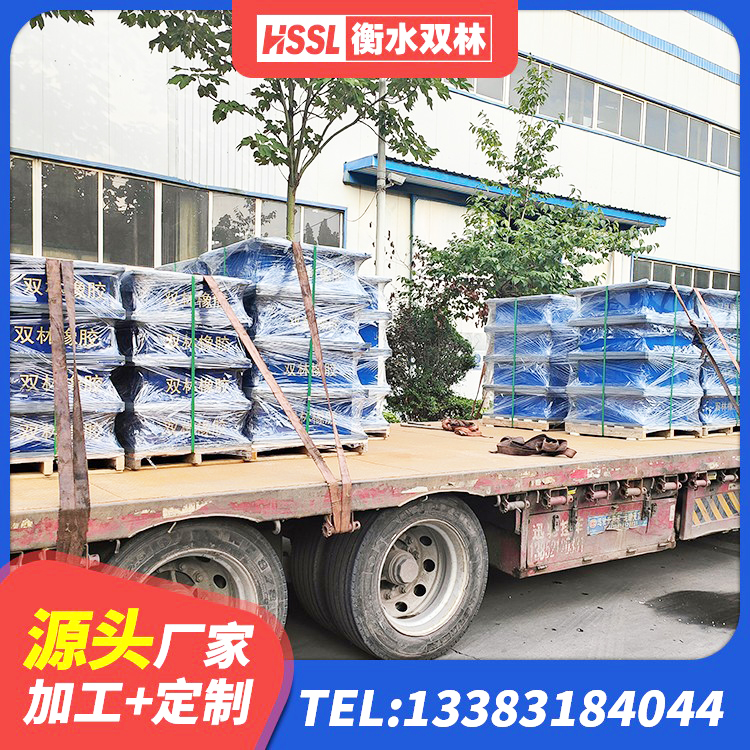 峨边县LRB800铅芯支座生产厂家 峨边县建筑橡胶支座厂家电话 峨边县LNR1000支座什么价格 峨边县高阻尼隔震支座(HDR) - 第2张
