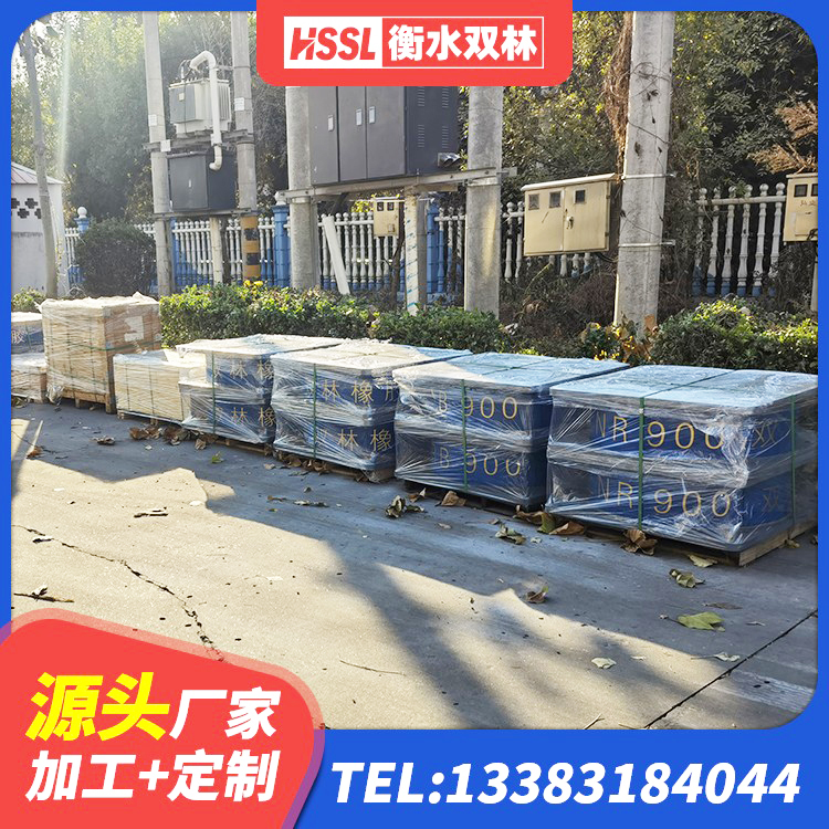 峨边县HDR500高阻尼建筑隔震支座生产厂家 峨边县较高阻尼减隔震支座源头工厂 峨边县LNR水平力分散力型隔震支座厂家 峨边县LNR900橡胶支座多少钱 - 第8张