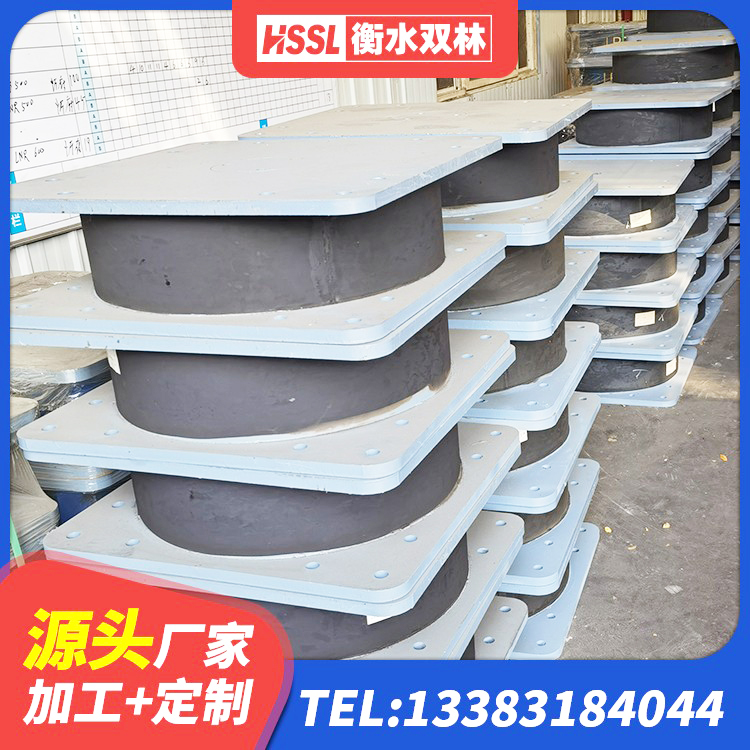 峨边县HDR500高阻尼建筑隔震支座生产厂家 峨边县较高阻尼减隔震支座源头工厂 峨边县LNR水平力分散力型隔震支座厂家 峨边县LNR900橡胶支座多少钱 - 第10张