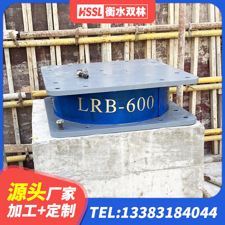 峨边县LRB800铅芯支座生产厂家 峨边县建筑橡胶支座厂家电话 峨边县LNR1000支座什么价格 峨边县高阻尼隔震支座(HDR) - 第6张