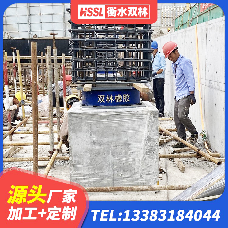 峨边县LRB800铅芯支座生产厂家 峨边县建筑橡胶支座厂家电话 峨边县LNR1000支座什么价格 峨边县高阻尼隔震支座(HDR) - 第10张