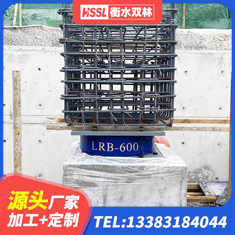 峨边县HDR1200高阻尼橡胶隔震支座生产厂家 峨边县HDR900高阻尼橡胶支座生产厂家 峨边县铅芯隔震支座Y4Q420*133G1.0源头工厂 峨边县LNR900隔震橡胶支座 - 第9张