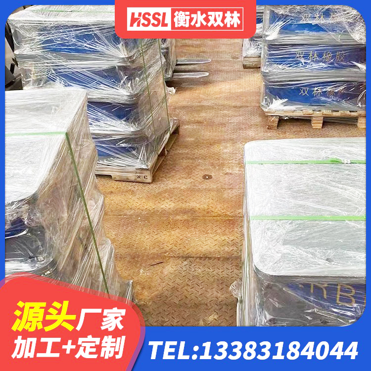 峨边县LRB减橡胶隔震支座生产厂家 峨边县LNR800建筑隔震支座 峨边县建筑高阻尼支座源头工厂 峨边县隔震支座LRB650-Ⅱ - 第7张