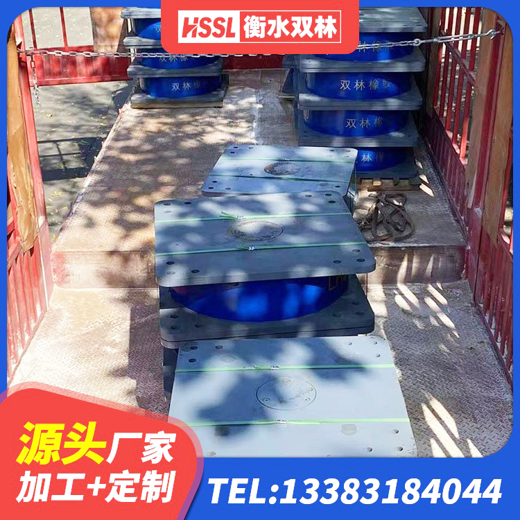 峨边县LRB700铝芯隔震支座厂家 峨边县房屋建筑建筑隔震支座生产厂家 峨边县天然橡胶隔震支座生产厂家 峨边县建筑水平力分散隔震支座生产厂家 - 第3张