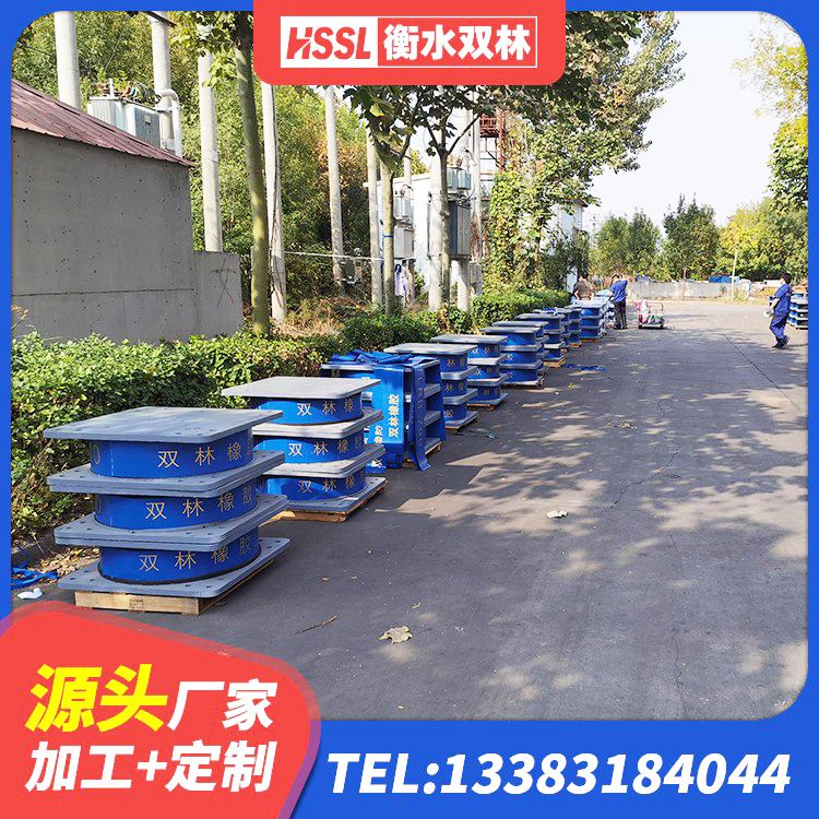 峨边县LNR400橡胶支座什么价格 峨边县水平分散力橡胶隔震支座源头工厂 峨边县减振橡胶隔震支座源头工厂 峨边县LRB隔震支座源头工厂 - 第1张
