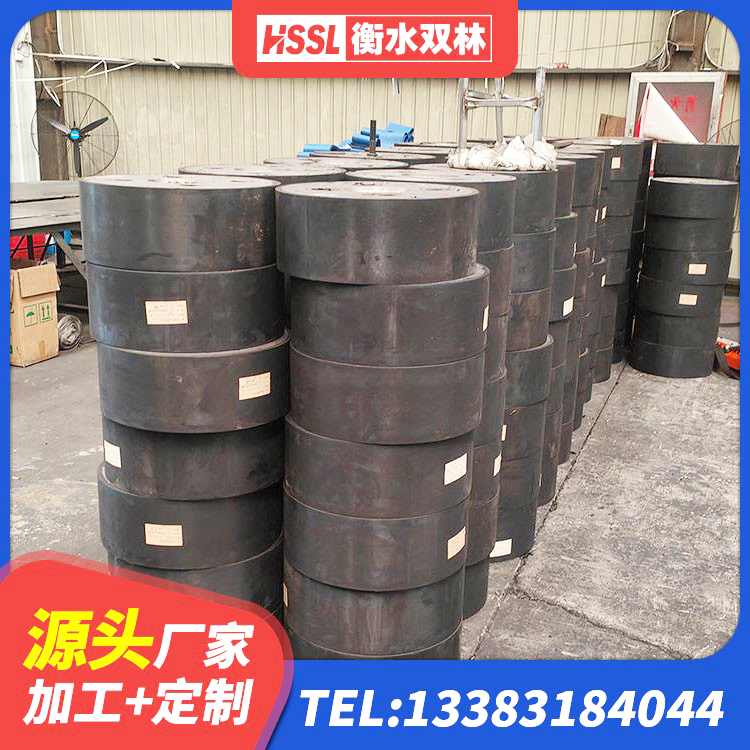 峨边县建筑橡胶隔震支座1型 峨边县HDR抗震支座源头工厂 峨边县建筑抗震支座LNR800厂家 峨边县橡胶隔震支座LRB1300 - 第5张
