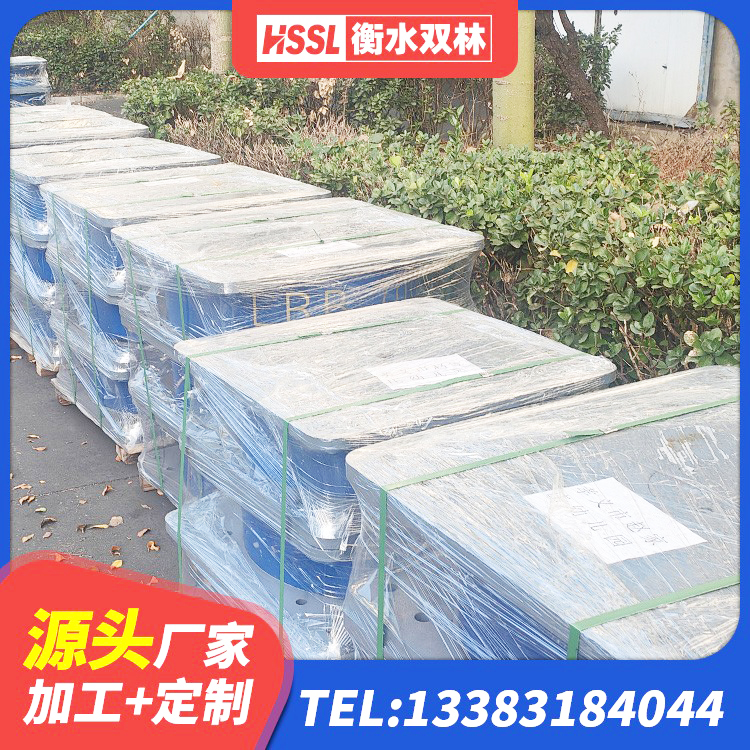 峨边县天然橡胶支座生产厂家 峨边县建筑隔震支座哪家好 峨边县建筑民用建筑隔震支座 峨边县隔震支座LNR-700厂家 - 第2张