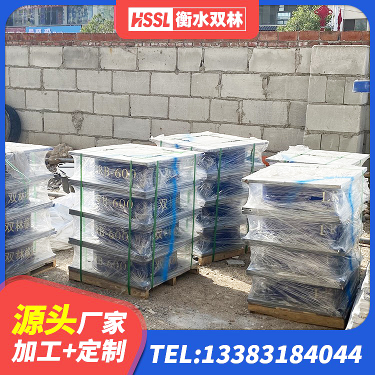 峨边县HDR900高阻尼支座 峨边县建筑固定型抗震支座源头工厂 峨边县建筑框架隔震支座厂家 峨边县LNR500天然隔震支座什么价格 - 第5张