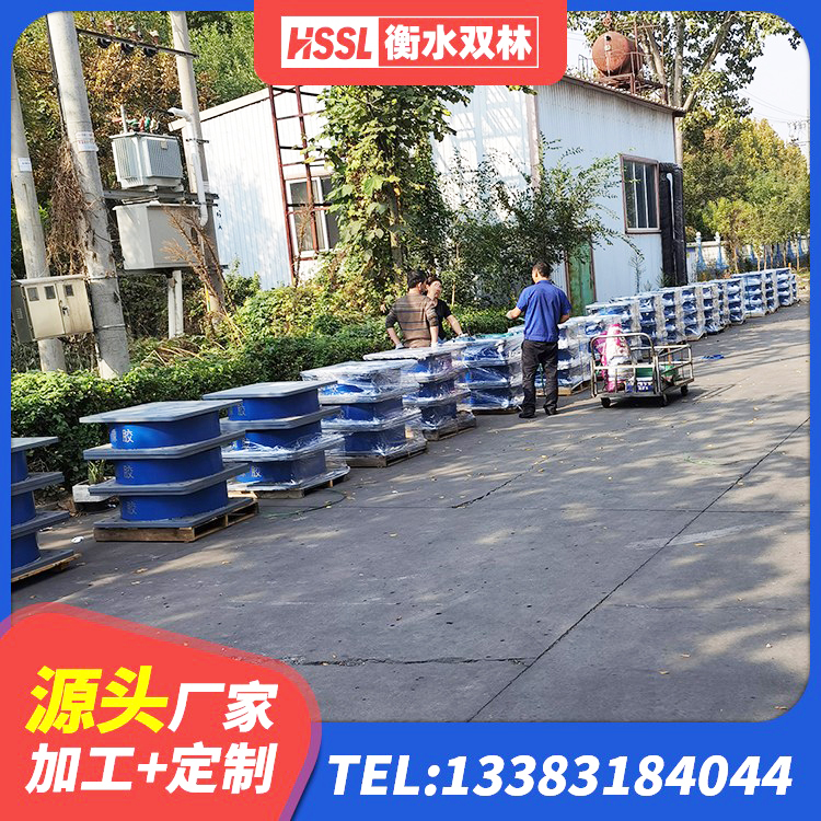峨边县HDR1200高阻尼橡胶隔震支座生产厂家 峨边县HDR900高阻尼橡胶支座生产厂家 峨边县铅芯隔震支座Y4Q420*133G1.0源头工厂 峨边县LNR900隔震橡胶支座 - 第1张