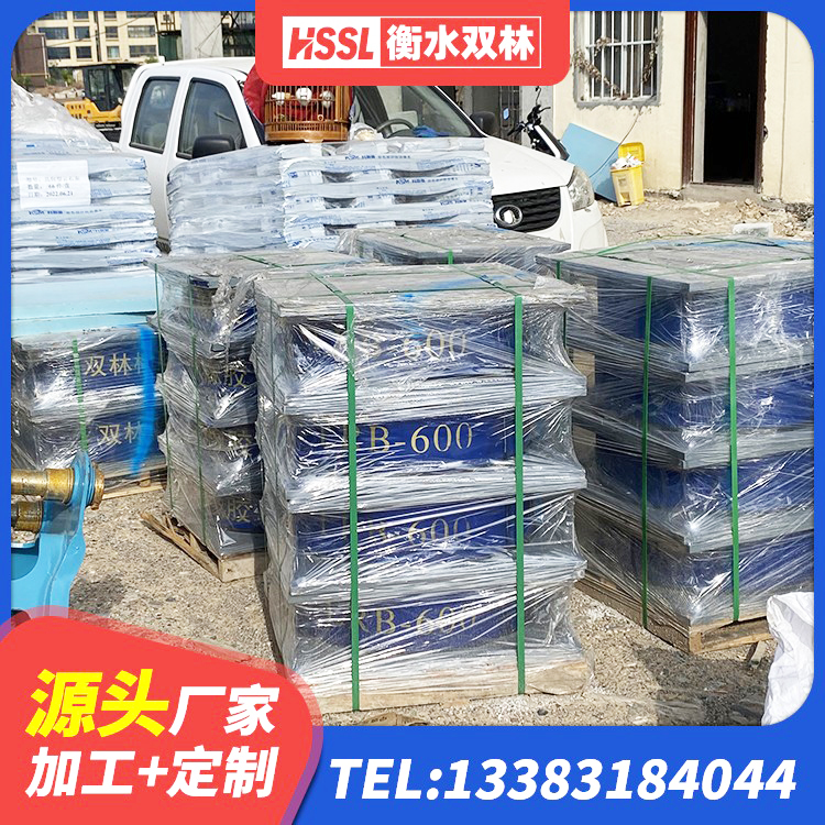 峨边县HDR500高阻尼隔震支座 峨边县受力的隔震支座生产厂家 峨边县楼梯抗震支座厂家电话 峨边县隔震支座LNR400厂家 - 第4张